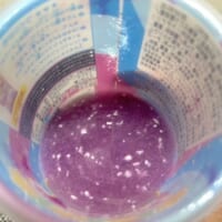 色が少し薄く