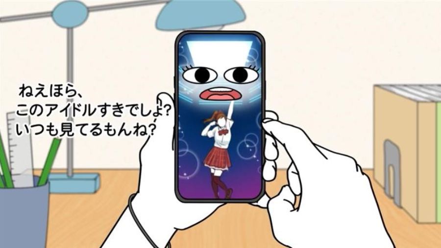 第2話「美しいぜ、偏光板。」のシーン