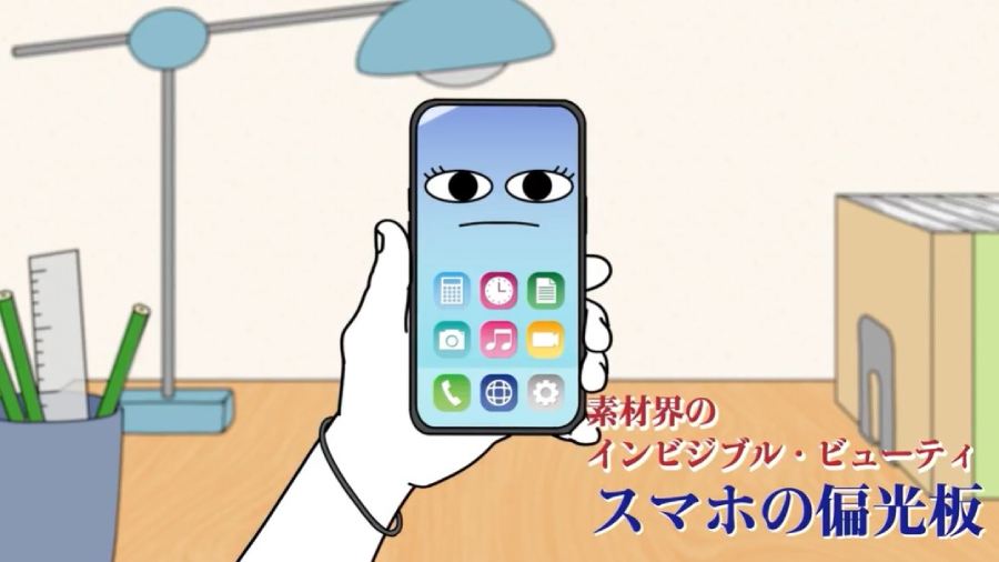 「身近な素材の大切さに気づけた」と竹達さん