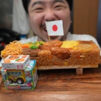 お子さまランチの押し寿司完成