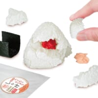 食欲と理性のせめぎ合い？立体パズル「おにぎりパズル」登場