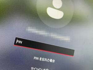連休明け、PCのログイン画面で思考停止…「パスワードイップス」に共感