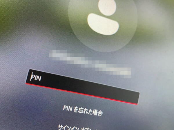 連休明け、PCのログイン画面で思考停止…「パスワードイップス」に共感