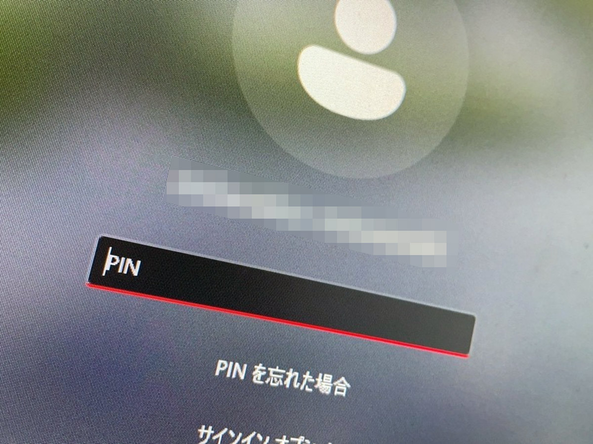 連休明け、PCのログイン画面で思考停止…「パスワードイップス」に共感