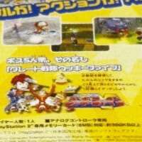 印刷も非常に鮮明