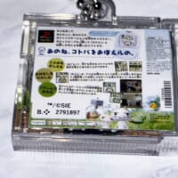 印刷も非常に鮮明