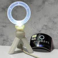 カプセルトイ「ミニチュアリングライト」レビュー　小物撮影のお供を試してみた
