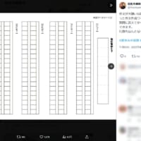 作文嫌いの救世主　親子で楽しむ「魔法のワークシート」が超便利