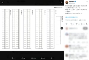 作文嫌いの救世主　親子で楽しむ「魔法のワークシート」が超便利 のアイキャッチ画像