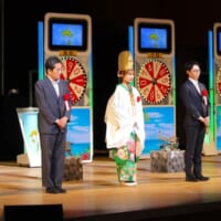 立会人の5人