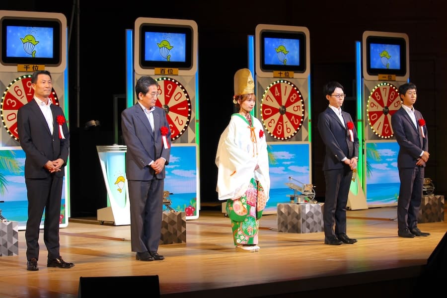 立会人の5人