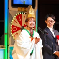 上方締めで幸運を祈願