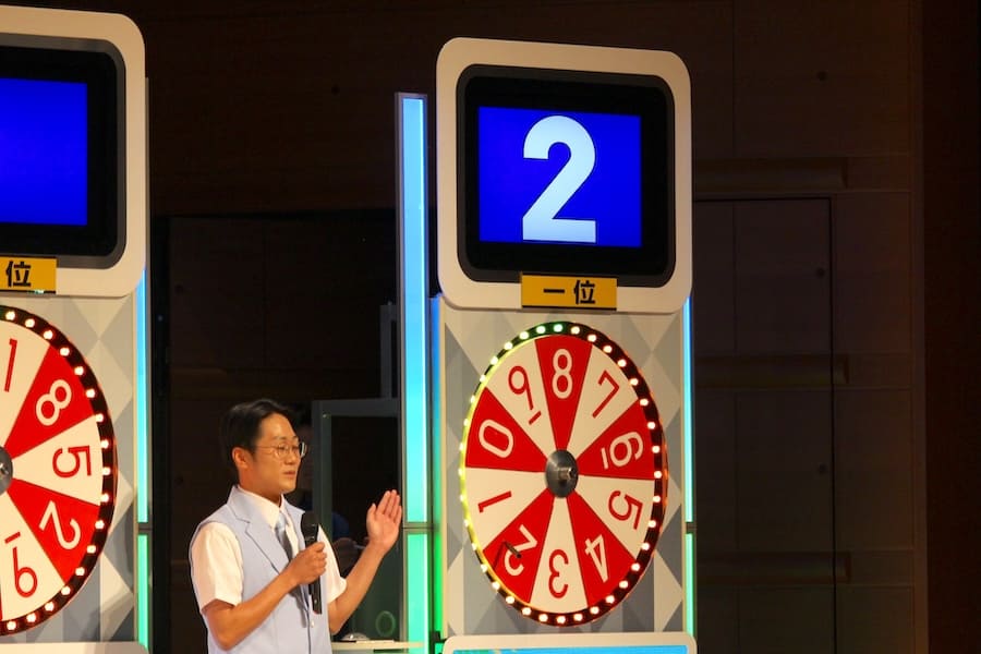 「サマージャンボミニ」5等の当せん番号