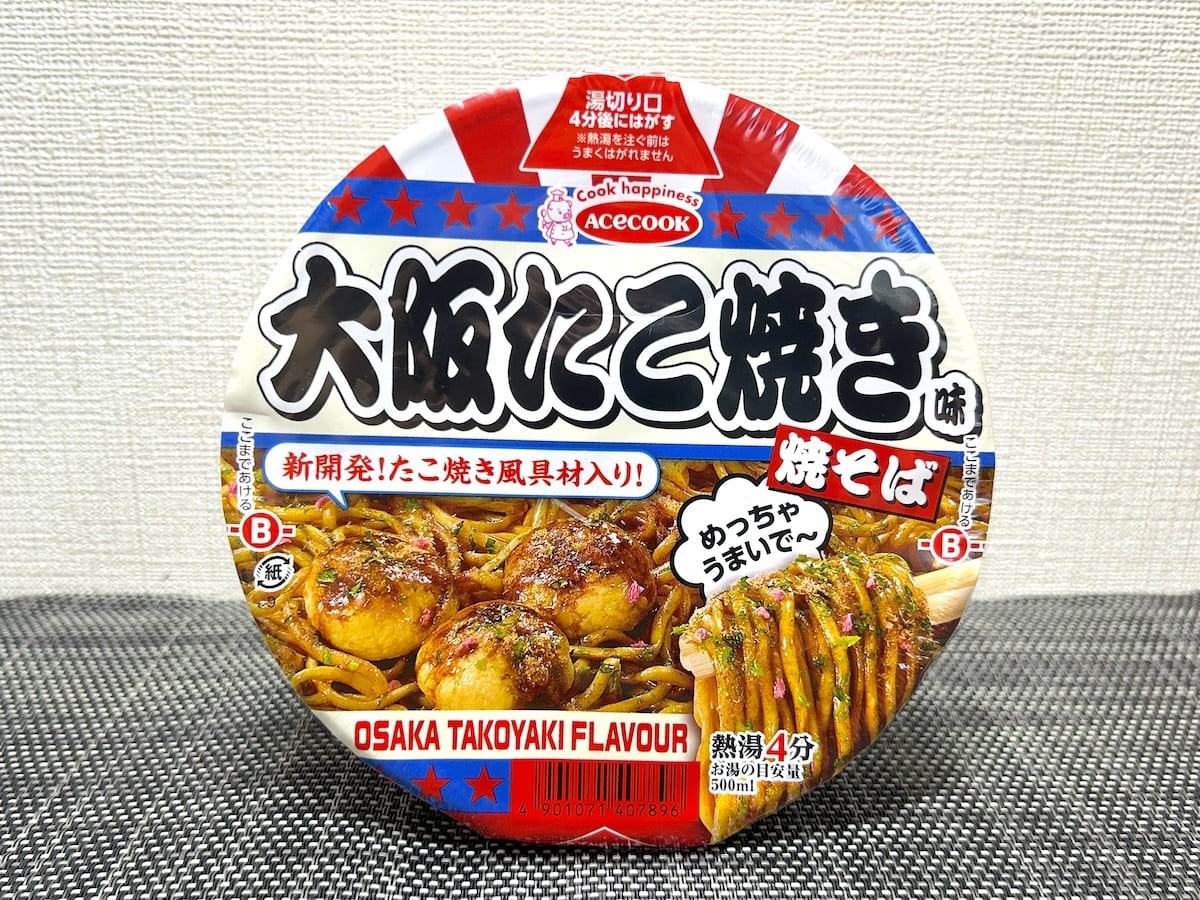 「大阪たこ焼き味 焼そば」