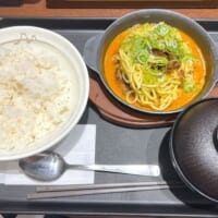 「担々麺ハンバーグ」