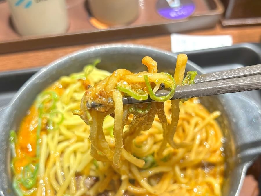 麺