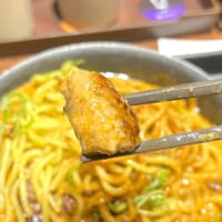 ハンバーグ