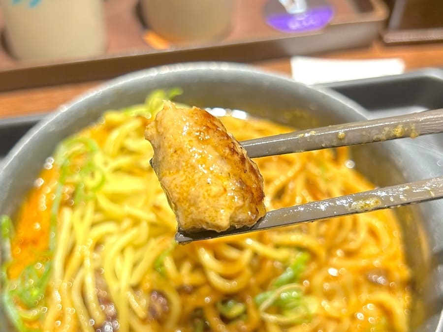 ハンバーグ
