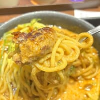 一緒に食べる