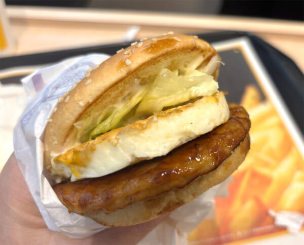マクドナルド非公認レシピ「改造てりたま」