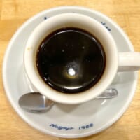 やや苦みが強め