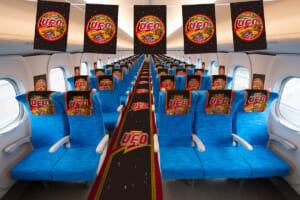 新幹線の1車両を貸し切った「日清焼そばU.F.O. ソースエクスプレス」を2025年8月23日に運行