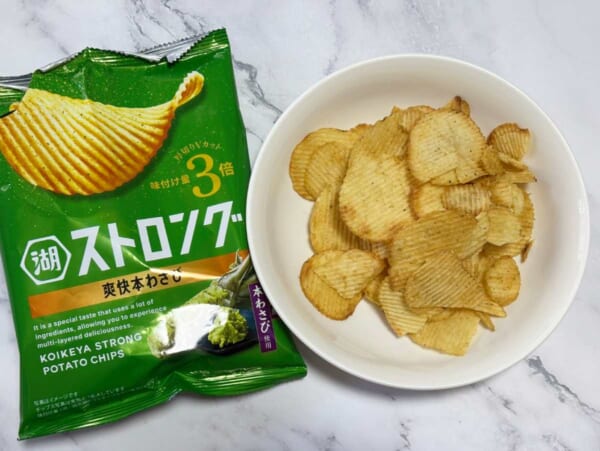 湖池屋「ストロング 爽快本わさび」実食　刺激と旨みの絶妙ハーモニー