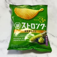 パッケージは鮮やかな緑色が印象的