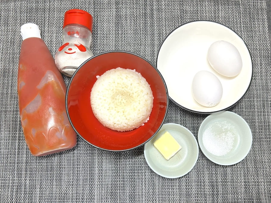 材料一覧