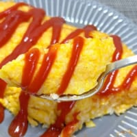 味は完全にオムライス