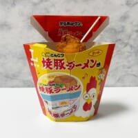 からあげクン　サンポー食品監修 焼豚ラーメン味