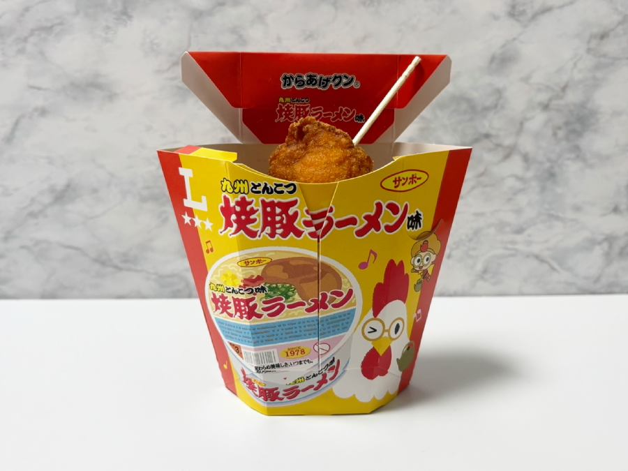 からあげクン　サンポー食品監修 焼豚ラーメン味