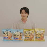 インタビューでの横浜さん