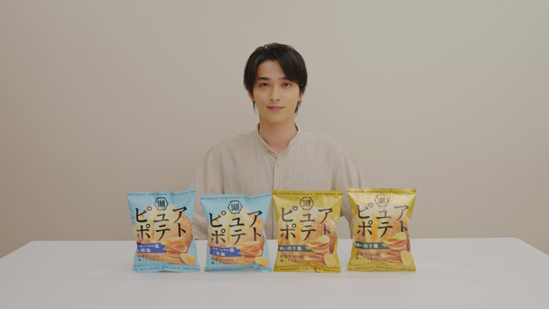 インタビューでの横浜さん