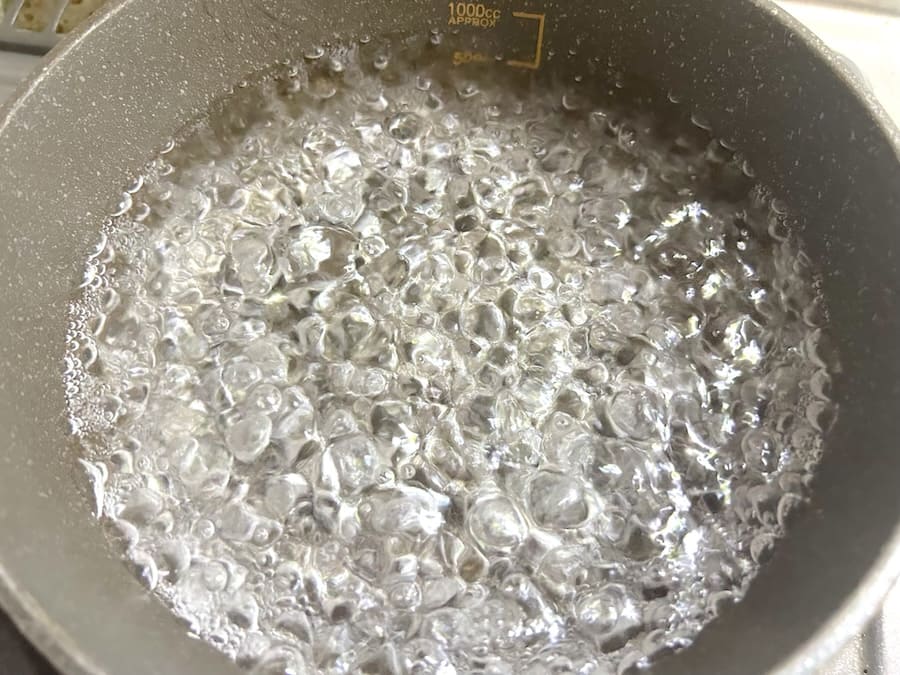 熱湯