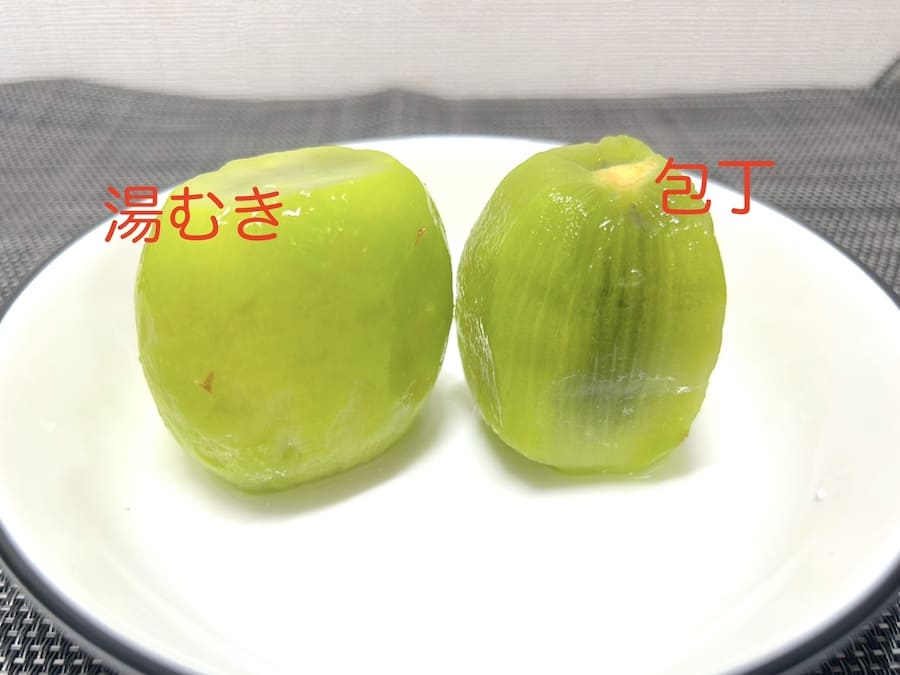 左が湯むき、右が包丁むき