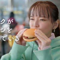 マクドナルド「セット500」新CM「カプセルトイ」篇