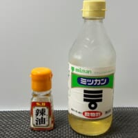 途中でお酢とラー油を少し加えて味変