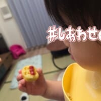 アンパンマンポテトを見た娘さんの反応は一変