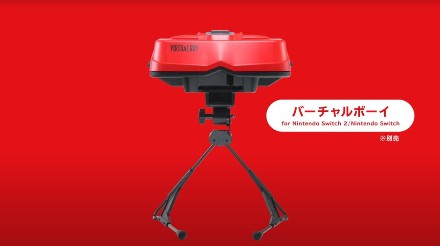 忠実に再現した専用ハードも発売