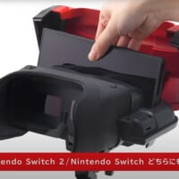 本体を差し込んでプレイ