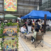 2024年開催時の様子