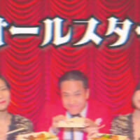 日本最古の弁当屋の「実在しない“かつての”テレビCM」架空CMソングユニットが制作