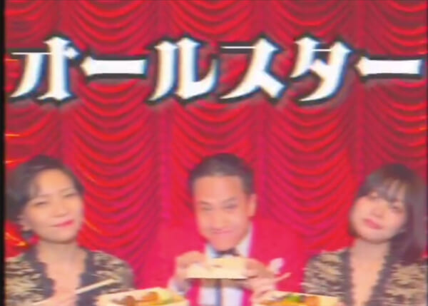 日本最古の弁当屋の「実在しない“かつての”テレビCM」架空CMソングユニットが制作