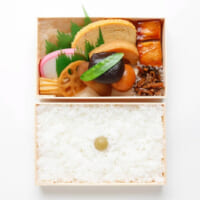 日本橋弁松総本店 並六白飯弁当