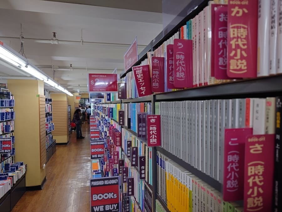 小説も充実