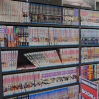漫画コーナー