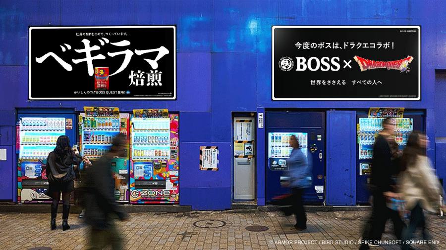 新宿駅では全長約15メートルの巨大広告が登場