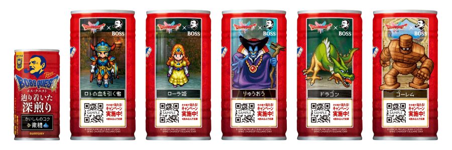 コラボ商品「BOSS QUEST 辿り着いた深煎り」