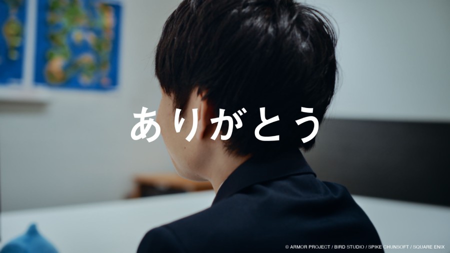 担当者は出会うたびに「ありがとう」を伝える